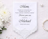 Personalized handkerchief with a message to 'Mom' on a white background with flowers and pearls.