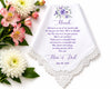 Personalized handkerchief with floral design and text on a white background with flowers.
