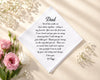 hanky with a heartfelt message to a father surrounded by flowers on a light background